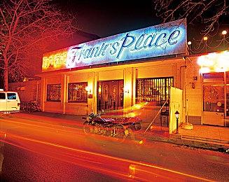 《星空》Xbox版玩家仅3%通关：支线任务才是重要的